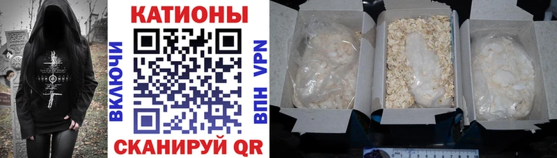 Виды наркоты Ржев A-PVP  Галлюциногенные грибы  COCAIN  ГАШИШ  Канабис  МЕФ 