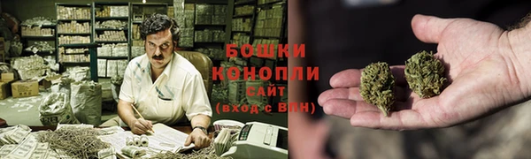 2c-b Балахна