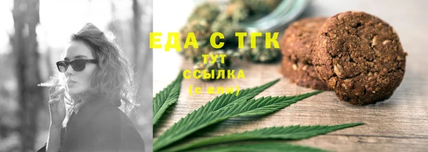 амфетамин Баксан