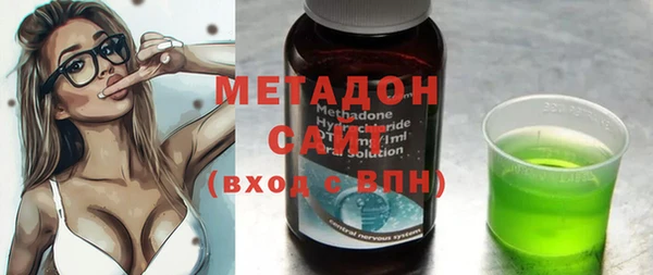 2c-b Балахна