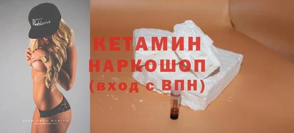 МДПВ Покровск