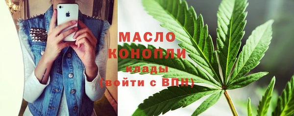 марки nbome Аркадак