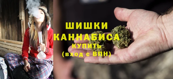 амфетамин Баксан